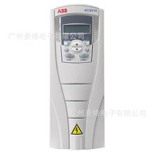 ABB变频器ACS510系列37KW  ACS510-01-072A-4全新原装现货