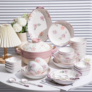 Ceramic Tableware Set — Soup Bowls & Dinnerware, floral purple-smoked pattern, home use