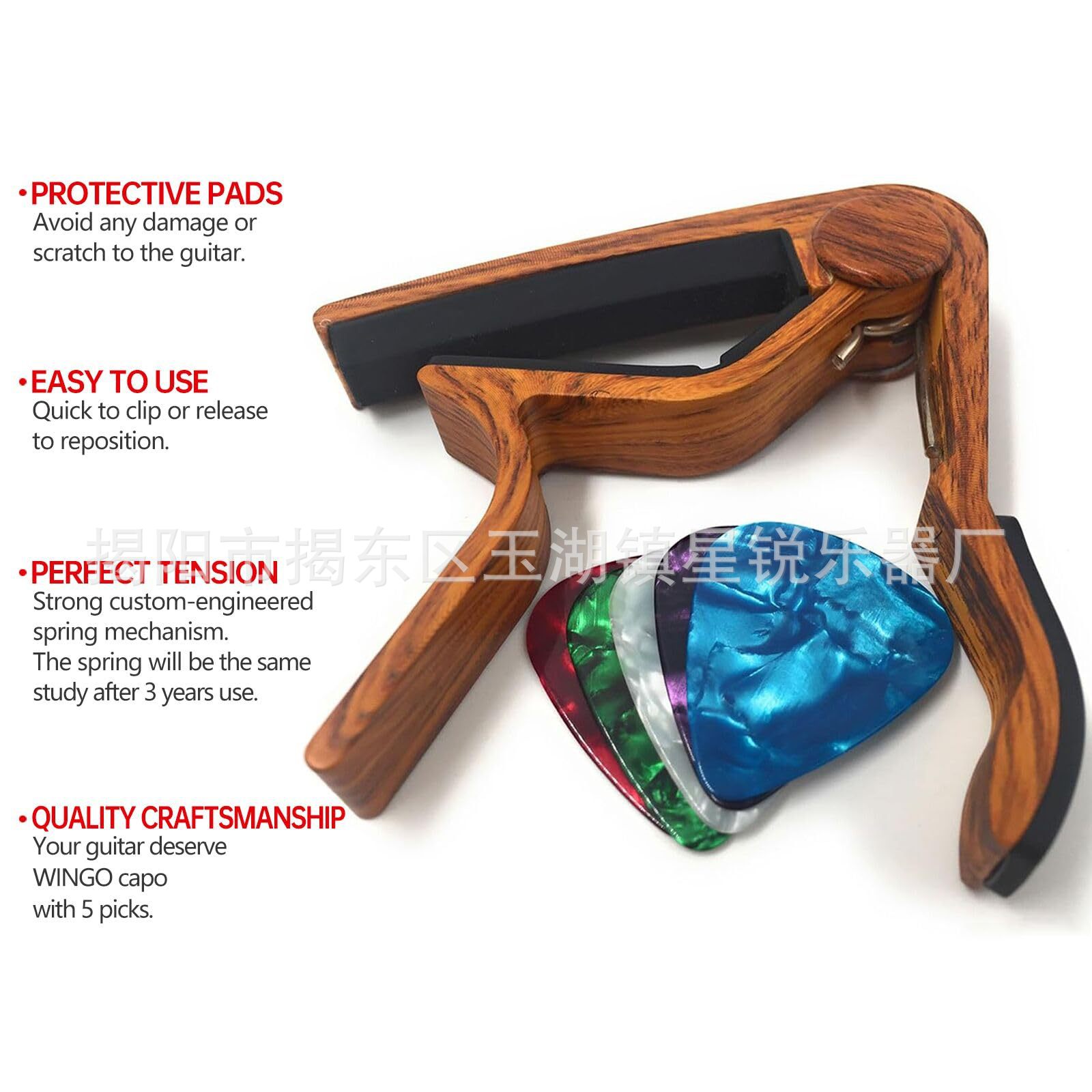 Amazon pop guitarra capo guitarra clip de tuner redwood para guitarra acústica eléctrica guitarra cabo image 2