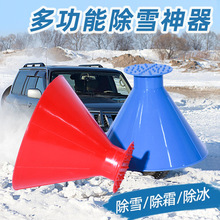 ܇óѩPѩ܇˪ˢѩ嶬ѩ˪