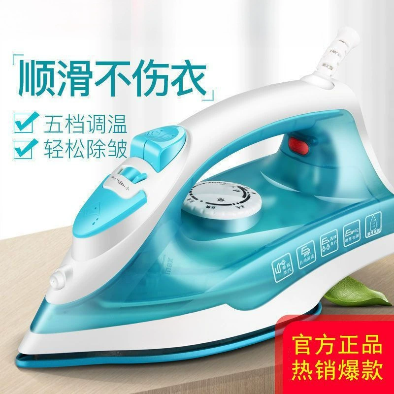 5-уровневая регулировка температуры, бытовой мини-утюг с паром, ручной мини-отпариватель для одежды, трансграничный
