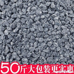 ���@ʯ����ʯ�쾰��ʯͥԺ���@����ʯ��50������ɫ��ʯʯ�ӻ�ɫ