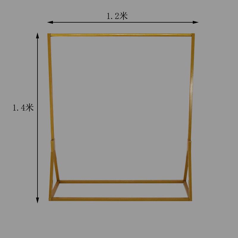 1.2* 1.4m 골드 선반