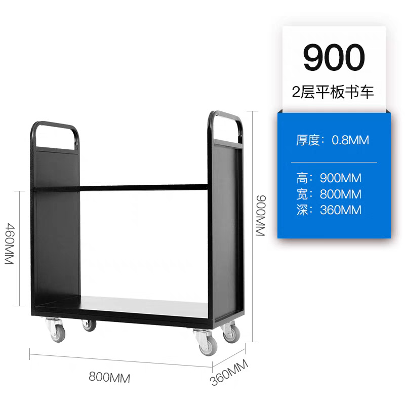 Carro de biblioteca de dos pisos de tres pisos de carro de libros en forma de V escalera de acero escalera de tres pasos rueda silenciosa para pequeño archivo