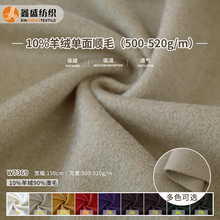 ɽ��q��ɫ������500��10%�_˾������gao��Ů�b����W7369���l