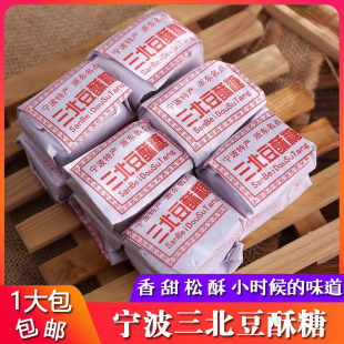 һ��2���/�����خa�ֹ����������ǂ��y���c �S�������� ��ڼ���