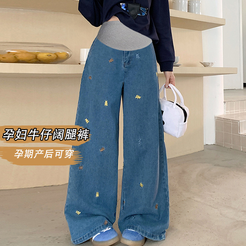 Fun Embroidered Pregnant Women's Jeans 2025 Spring and Summer New Women's Wide Leg Vintage Washed Old Slim Straight Pants