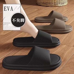 eva����Ьԡ���в�ʺ�м��÷����ӼҾ��҃��ļ����lϴ��Ů