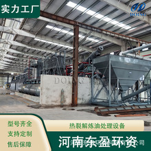 �|ӯ �f݆̥�����O�� ݆̥�្�ǘ˲��͙C�� ȫ�ԄӮa��һվ�\��