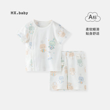 婴儿纯棉夏季短袖套装儿童夏季薄款无骨衣服两件套宝宝外出服