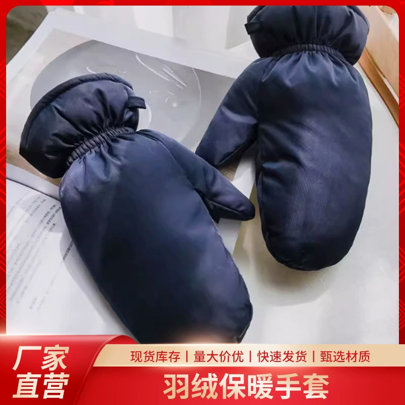 Утепленные перчатки для зимы, подходят для велоспорта, защиты от холода, для студентов, активного отдыха, снежных гор, северо-востока, электромобилей, ветрозащитные, для велоспорта, противоскользящие.