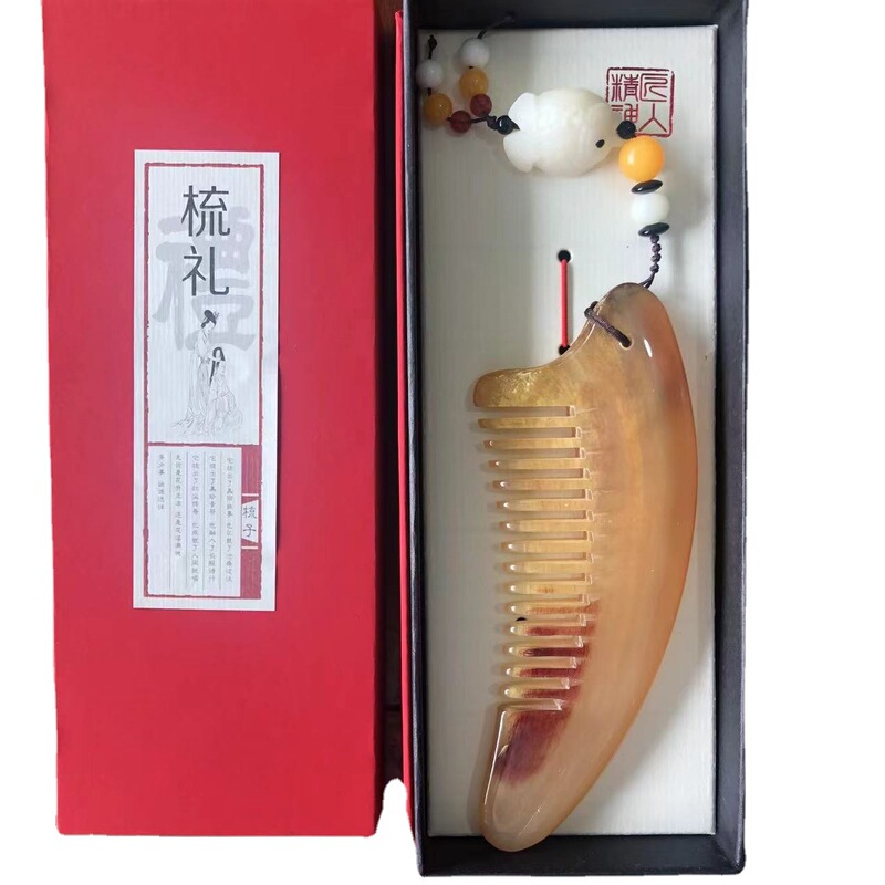 黄牛角天然牛角櫛は大きな羊の三角櫛14センチの頭部経絡マッサージ櫛羊角を厚くした|undefined