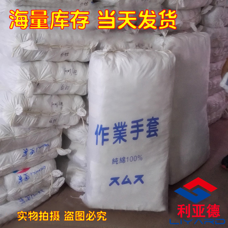 改动 4085464331_879000965.jpg