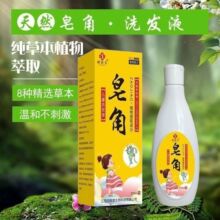 ����ϴ�lҺֲ���䷽ȥ���\����ȥ���l�x����ϴ�lҺ