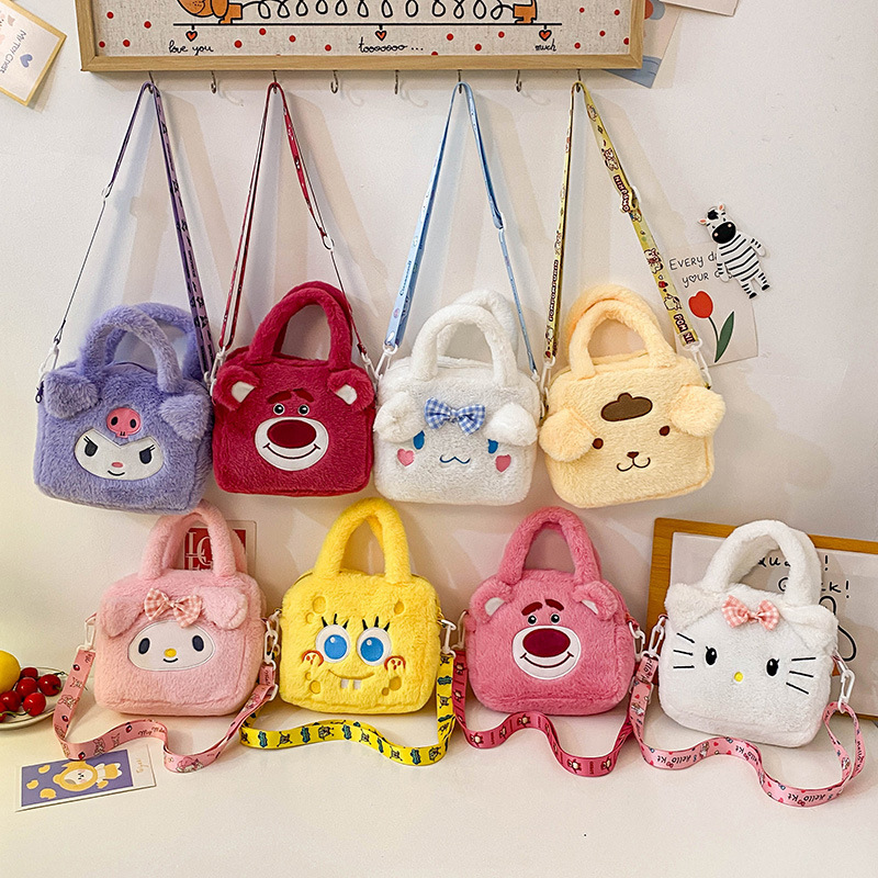 Cartoon Sanrio Kulomi plush bag portable makeup doll children's grab doll diagonal small change bag