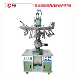 �ŷ���λ�C��C �A�满�����澀�l�̘��z݆�L�C���Dӡ�C