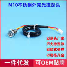 o׾ٹ̽^_M10P䓹oָйXH2.54