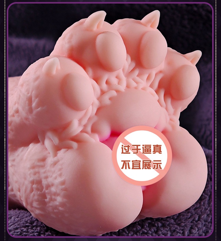Jiuai Manual Male Masturbator Realistic TPE Stroker in Skin Tone — detail image 16