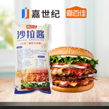 ɳ���u�h������1kg����С���bˮ���߲������Νh��ɳ��֭�{ζ�u