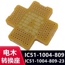 ���Ա�����QFP100/IC51-1004-809������������ADAPTERת����