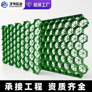 �S��ֱ�N�幫���߹������Q����ֲ�ݰ��ƺ�W��ͣ܇���G����ֲ�ݸ�
