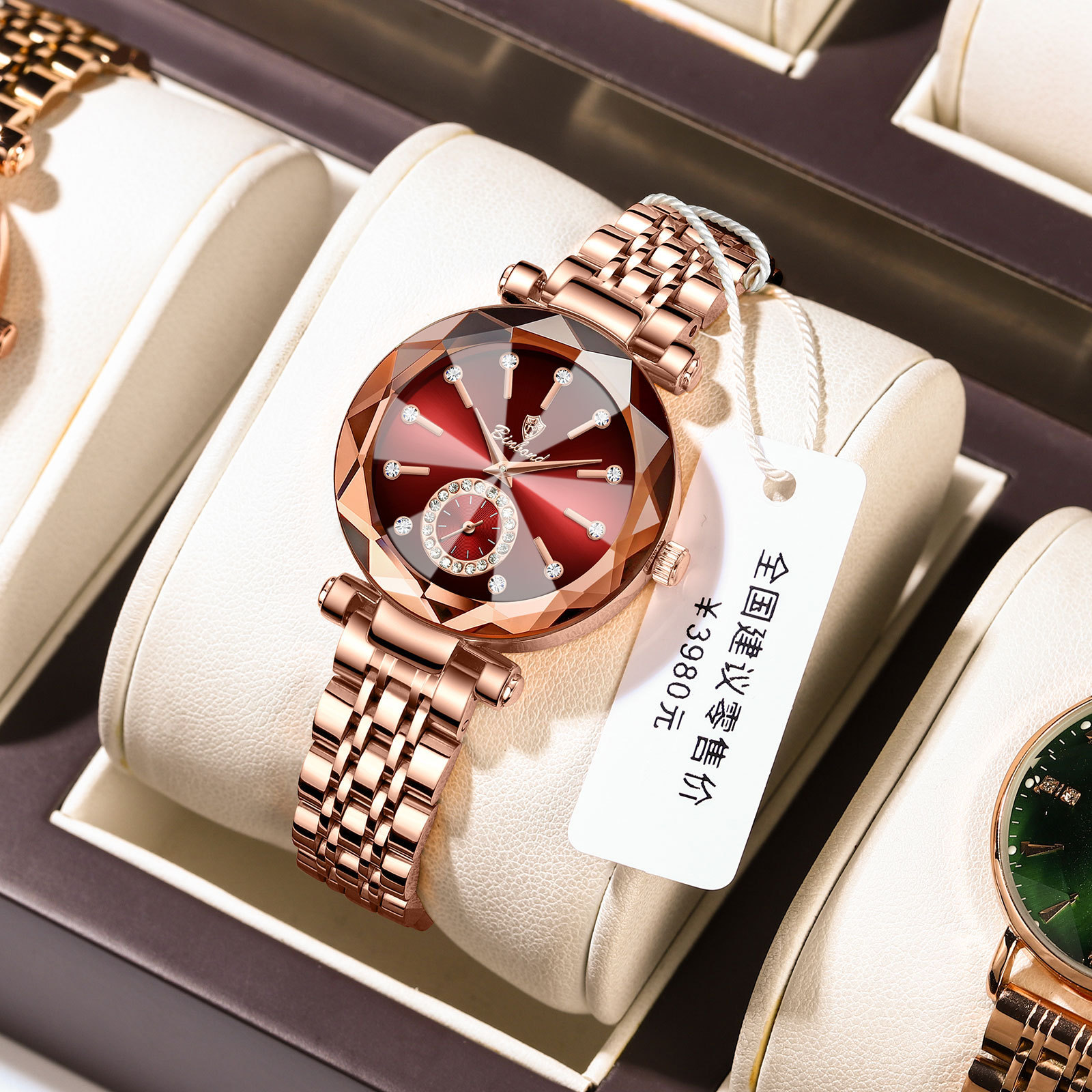 Live Broadcast Popular Ocean Heart Diamond-Encrusted High-End Waterproof Light Luxury Niche Women's Style Quartz Watch