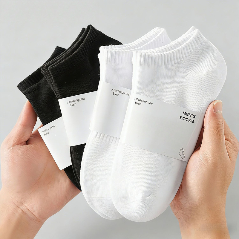 Xinjiang Cotton Men's Short Socks, Unisex 10A Antibacterial and Deodorant Socks, Moisture-Wicking Shallow-Cut Business Casual Socks