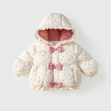 Ůͯ޷ﶬb2025¿׃׌ӽqABñ\