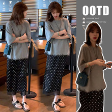 孕妇装夏季新款潮妈气质两件套装气质减龄显瘦套装