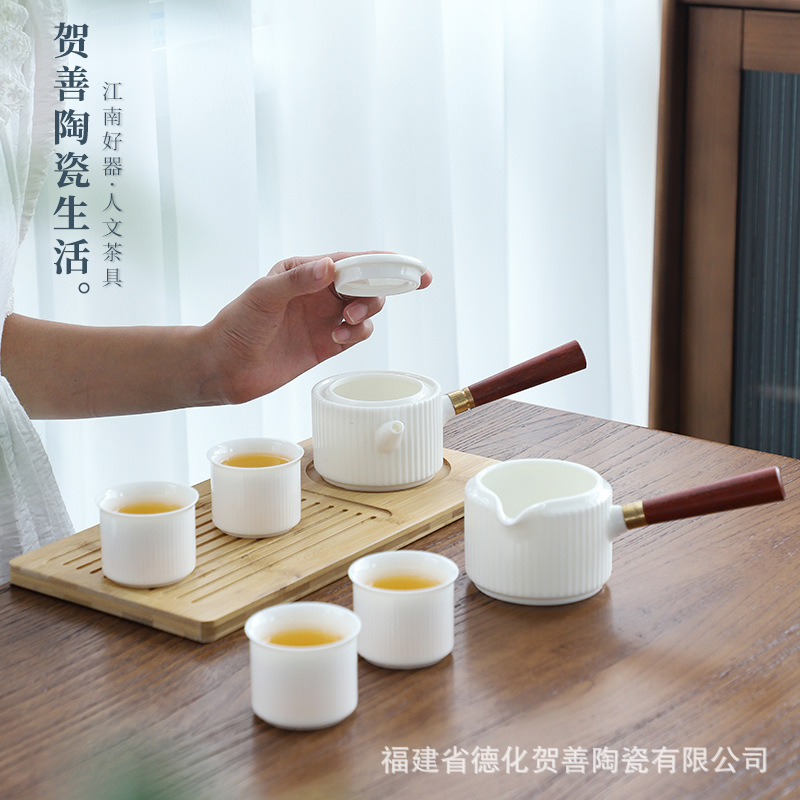 白瓷功夫便携式旅行茶具茶杯小套装一壶四杯家用办公商务礼品定制|ru