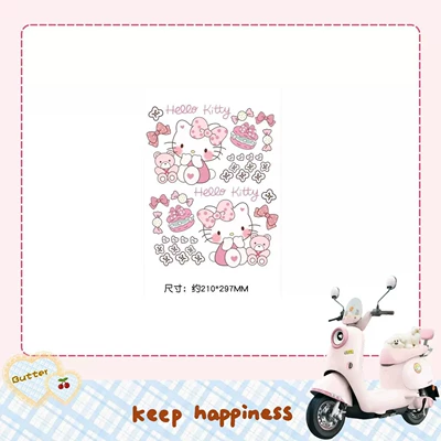 Electric car cushion – Small Accessories for Electric - kt-bear-sticker-a4-paper-size