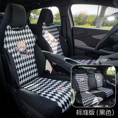 Dolphin Cushion Special Seat Cover: Modelə uyğun (Original) oturacaq örtükləri - black-five-seat-standard-version-dolphin