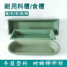 �iʳ�L���μӺ�С�i��ι�uʳι���ϴ�̖�ˮ�iţ�Rʳ