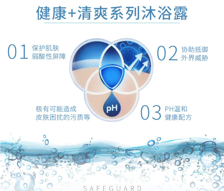 详情页_08.jpg