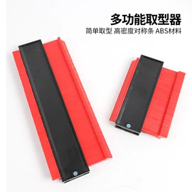 手动螺丝套装;旋具头及组套;钻头