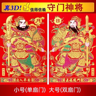 ���괺���T��q����ˮ���T���匚ξ�t�����w�P���^����w�¾��T�N
