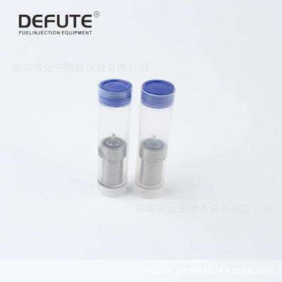 Single Cylinder Machine, Oil pump, nozzle