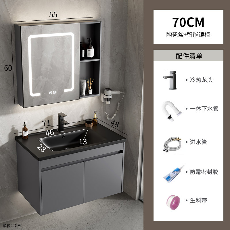 gabinete de baño de aluminio espacio simple cerámica integral lavabo espejo inteligente lavabo