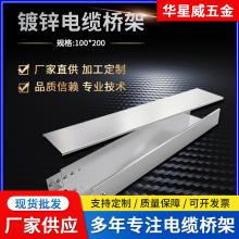 XϽʽ\|ܾ100*200lP䓏늘l