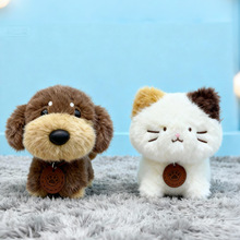 捏捏小萌物系列布艺公仔玩具仰望天空西高地玩偶地推毛绒玩具套圈