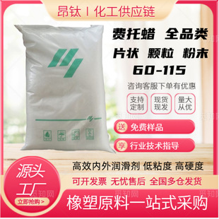 �F؛����YT-90�M��Ϟ ú���ϳ�Ϟ�S�� ���z���a��ĩ����Ϟ