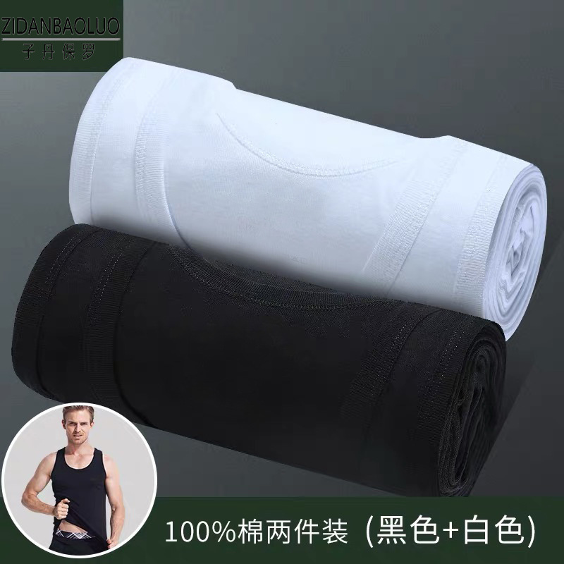 Nueva camiseta sin mangas para hombre, de algodón, estilo deportivo de verano, capa base para fitness, ajuste slim, transpirable, camiseta interior negra para hombre, informal.