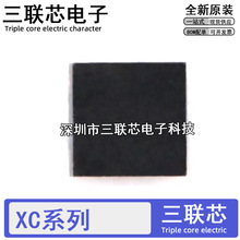 ȫ�� XC3S400-4FG320I 3S1600E 3S500E 400A-4FGG320C I BGA320