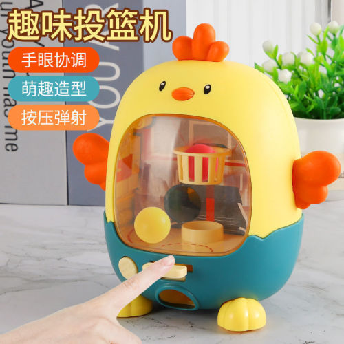 Children's educational desktop chick shooting toy finger press ejection concentration training leisure decompression game console