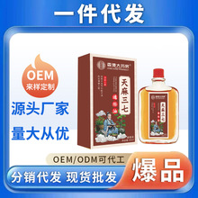 һ�����l��۴�ș���������߱� ��Һ50ml �p��Ť���潛�� �j��