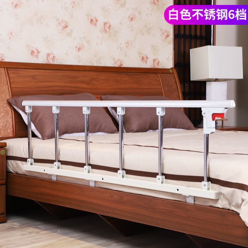 The bed enclosure indoor children Folding bed Baby children baffle Dorm bed guardrail Sickbed Railing