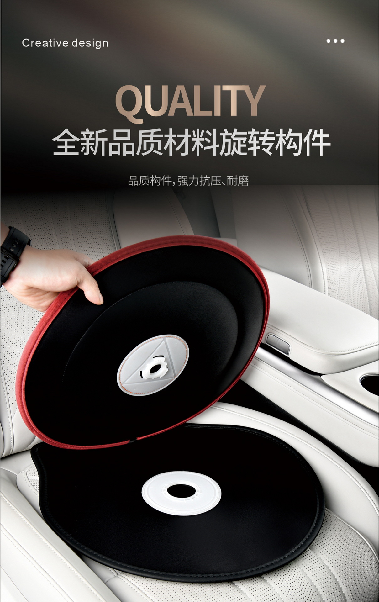 Car accessories velvet 360-degree rotating seat cushion for elderly and pregnant women, universal for all seasons, multifunctional mobile car seat pad