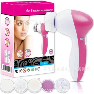Cross-border new five-in-one facial cleansing instrument electric face washing instrument face washing brush face cleaning instrument massage gift in stock