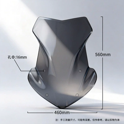 reinforced windscreen — Motorcycle front windshield