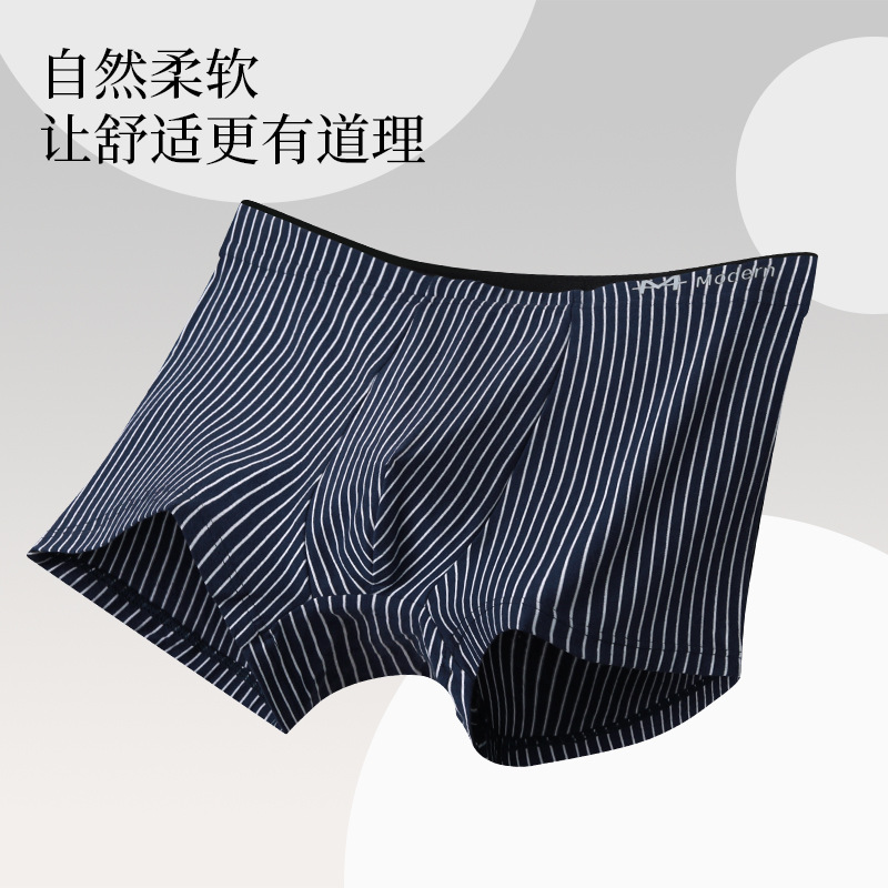 Pantalones interiores de hombre algodón antibacteriano pantalones cortos adolescentes pantalones cortos de tamaño grande para niños pantalones cortos de cuatro cuernos cabeza antibacteriana de verano